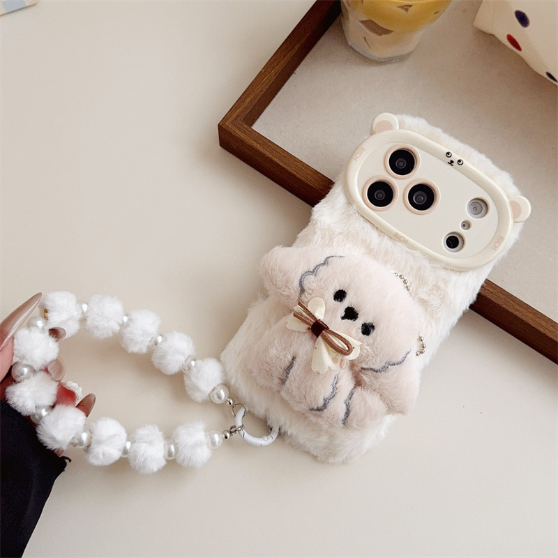 Custodia per telefono in peluc - Apple Iphone 15 Pro Max recensione e prezzo