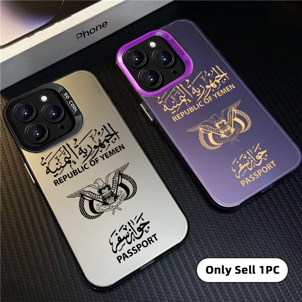 Custodia per telefono Y-Yemen  - Apple Iphone 15 Pro Max recensione e prezzo